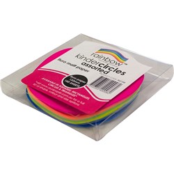 Rainbow Kinder Circles Fluro 120mm 80gsm Assorted Pack Of 100